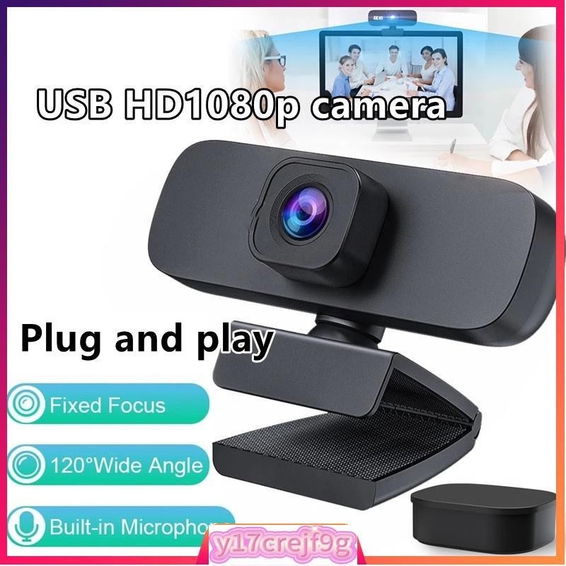 Webcam 2K/ 1080P/ 720P Full HD Video Call For PC Laptop With