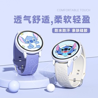 臺灣發貨🍍 史迪仔矽膠錶帶 適用三星手錶錶帶 watch3/4/5 pro手錶 三星手錶矽膠錶帶 Stitch矽膠錶帶