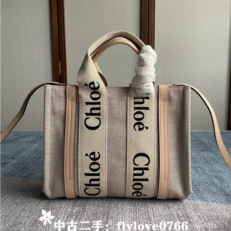 【二手】Chloe 蔻依 Woody 小號TOTE帆布托特包/肩背包/斜跨包/購物袋 CHC22-As397I26