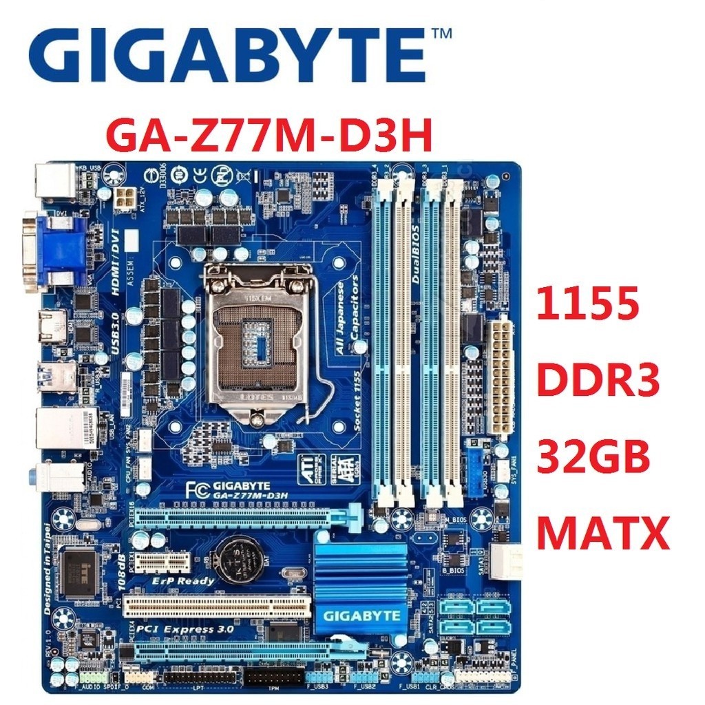 ✸技嘉ga-z77m-d3h臺式電腦主板插座lga 1155 DDR3 32G原裝二