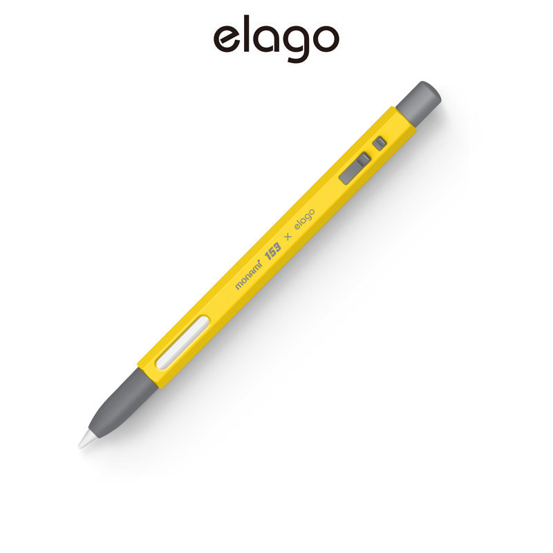 ✵[elago] Monami Apple Pencil 2代 保護套 - 黃色 (適用 Apple