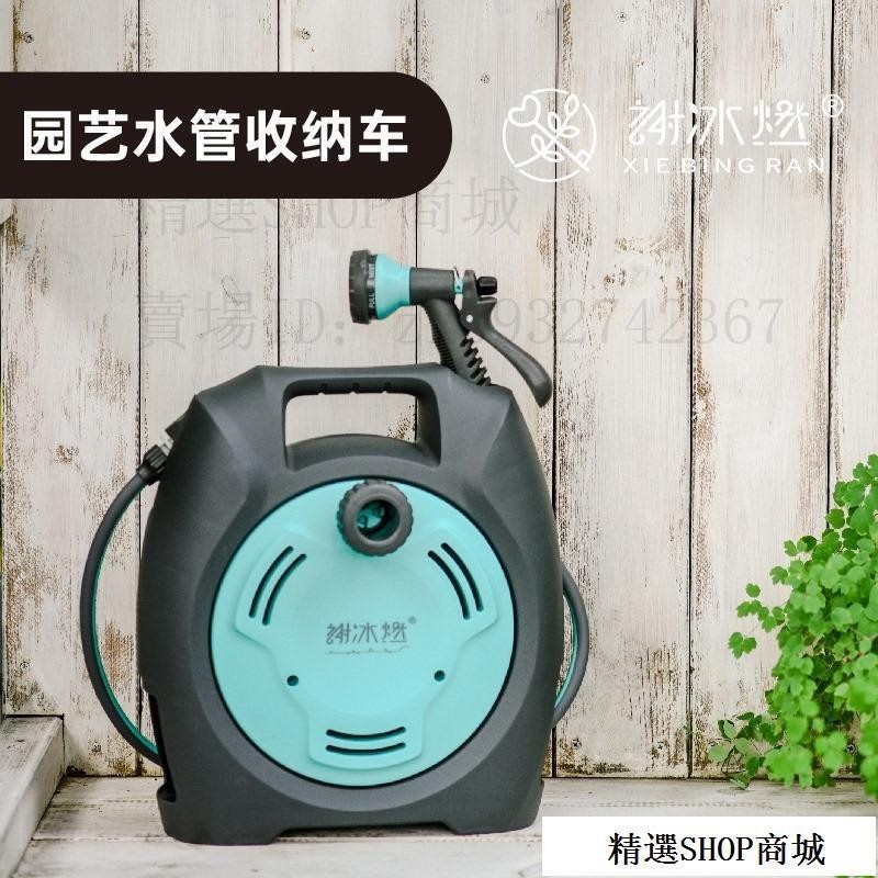 送貨到府/【廠家直銷】園藝澆花水槍軟管霧化噴頭園林澆水神器家用洗車高壓澆花水管澆菜澆花水槍洗車神器噴槍水管軟管高壓水槍家