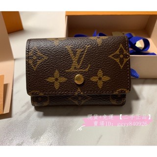 二手全新精品 LV 路易威登 經典老花 M62630棕色 M60701紫紅色 6匙 lv鑰匙包