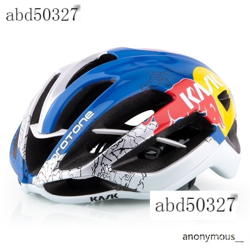 √KASK Protone sky騎行頭盔 環法一體 公路單車  山地 安全 超輕 男 腳踏車安全帽 單車安全帽