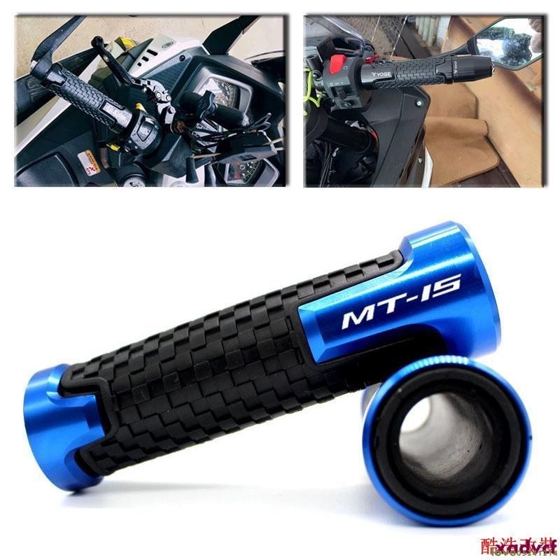 『機車改裝』適用於 YAMAHA MT15 MSLAZ Z150 2005-2019 2018 摩托車配件 7/8\