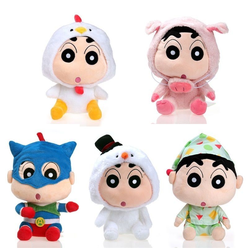韓國出口正版蠟筆小新公仔可愛萌娃娃小白毛絨玩具送男友玩偶生日
