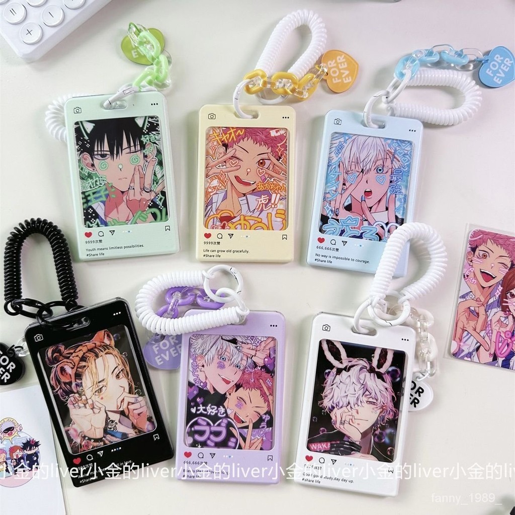 狂銷🤩ins風小卡拍立得透明亞剋力卡套彈力鑰匙扣學生校卡愛豆證件保護