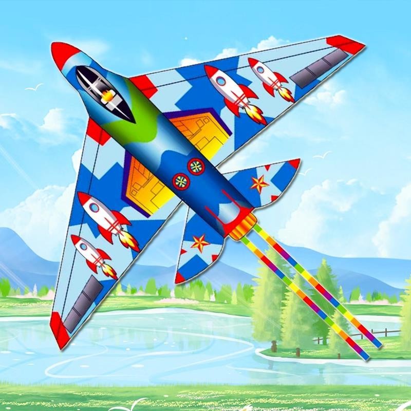 【飛機風箏】兒童 卡通戰斗機 迷彩 男孩 玩具 廣場 網紅 成人