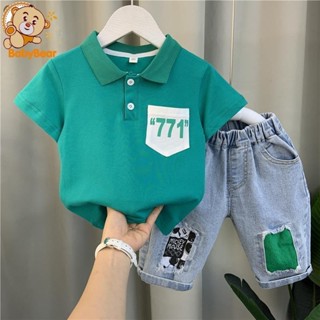 套裝 男童套裝 男童夏季polo衫套裝新款洋氣寶寶夏裝兒童韓範酷帥短袖衣服潮