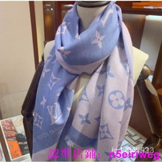 小北店/二手 Louis Vuitton LV MISS LV 淺藍色 披巾 圍巾 M76168