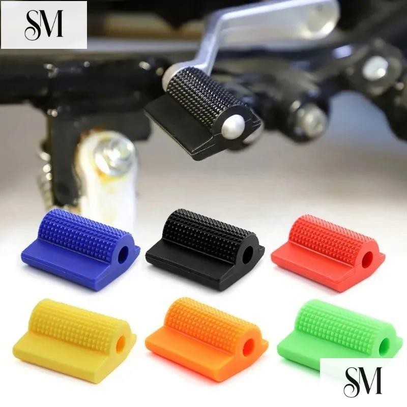 【SYM】摩托車裝飾配件通用摩托車變速桿踏板橡膠蓋保護腳釘腳趾凝膠