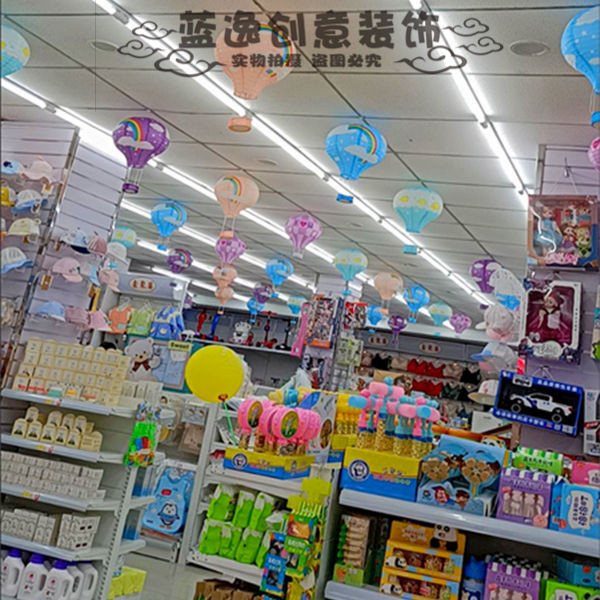 熱氣球夜燈 DIY材料包 夜燈 小夜燈 玩具 熱氣球夜燈 商場店鋪幼兒園學校創意空中吊飾走廊環境裝飾立體云朵熱氣球掛飾