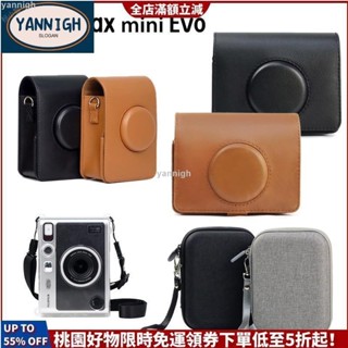 全店折扣熱賣🔥適用於拍立得 富士Fujifilm Instax Mini Evo 相機包 Pu 皮革/水晶/Eva可選