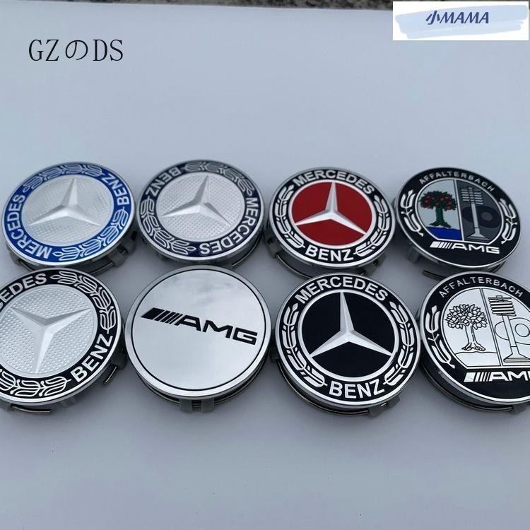 M~A 賓士 benz輪轂蓋  中心蓋 輪轂罩 輪胎蓋（通用）amg cla glc gla gl slk gle