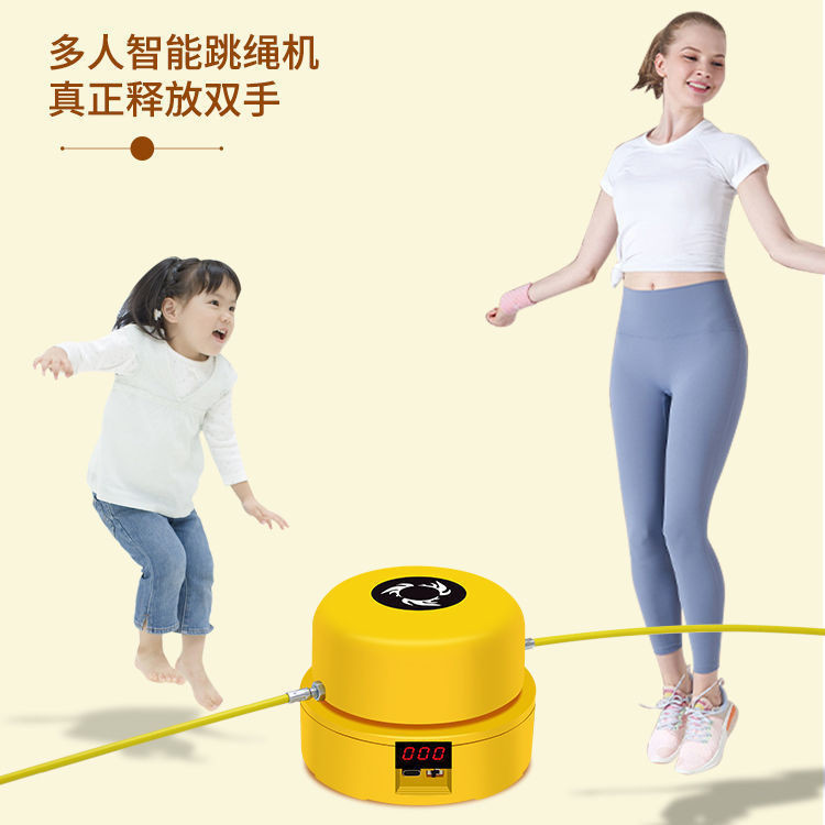 全電動 自動 跳繩機 遙 智能 充電 兒童 成人 健身 鍛煉 運動 計數器 控減肥