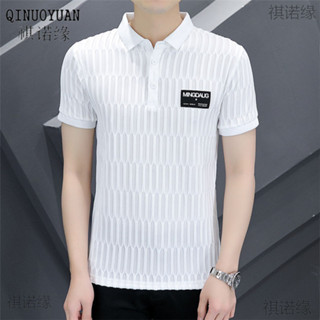 高階翻領POLO衫男|大尺碼100公斤男裝上衣|夏季薄款打底衫|冰絲輕奢空POLO衫|提花短袖上衣|韓版上衣|修身短袖衫