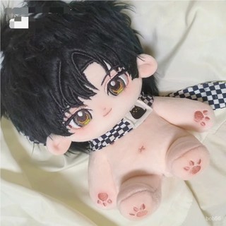 Bobo 戀與深空棉花娃娃祁煜沈星迴黎深20cm二次元乙遊週邊娃娃遊戲明星娃娃換裝玩偶生日禮物交換禮安撫娃娃人偶抱枕Q版