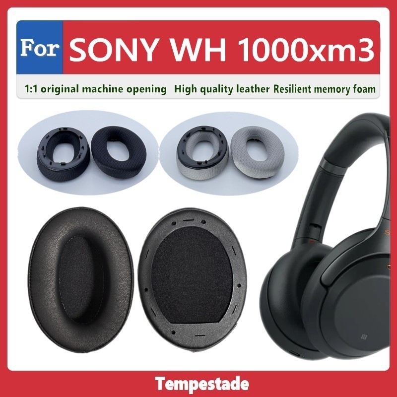 ♝適用於 SONY WH 1000XM3 耳罩 耳機套 耳機罩 小羊皮耳罩
