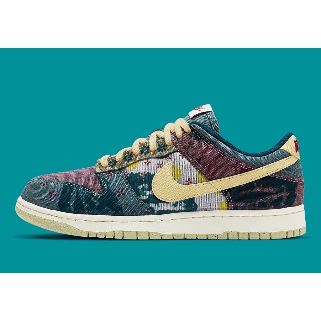 Nike Dunk Low Community Garden 拼接 復古 低幫休閒滑板鞋CZ9747-900