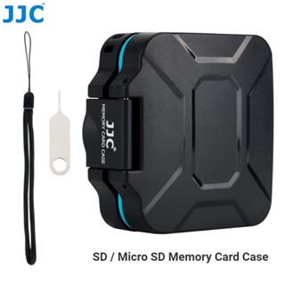 ★JJC 迷你記憶卡收納盒 SD SDHC SDXC MSD MicroSD TF卡 便攜