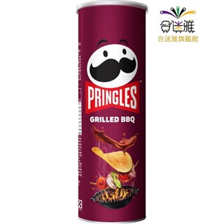品客 洋芋片 碳烤BBQ口味 102g/罐 <訂單滿99元才出貨>【合迷雅旗艦館】