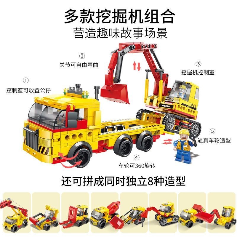 積木 積木車 兼容 兼容樂高積木兒童5入門拼插益智男孩子6小顆粒拼裝工程車汽車玩具