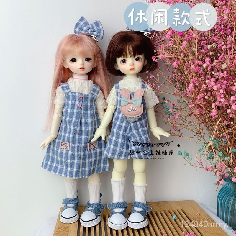 限時免運【bjd 6分娃衣】『甜美格子』套裝 bjd6分娃衣 藍色格子娃裙 娃娃配件弔帶裙褲雙子款 XJJY