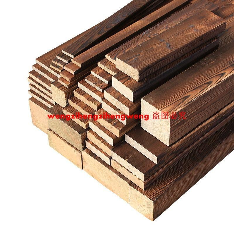 碳化木防腐木庭院地板墻板吊頂葡萄架實木防水木板片實木戶外地板