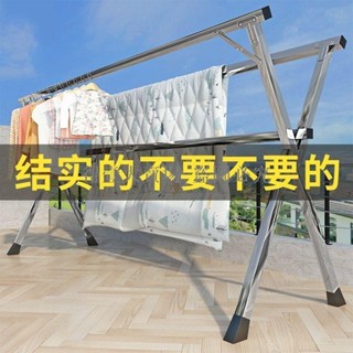 晾衣架落地立式帶滑輪家用方管加厚單桿陽臺折疊伸縮移動掛曬衣架(得壹商行)