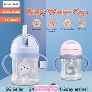 Baby Water Cup BPA Free Straw Cartoon Animal Drinking Water