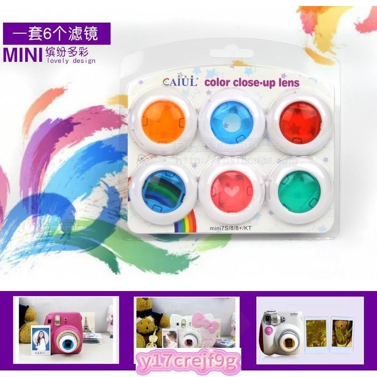 Mini 7S / Mini 8 / Mini 9 Shape Color Filter Lens (6 Lens)