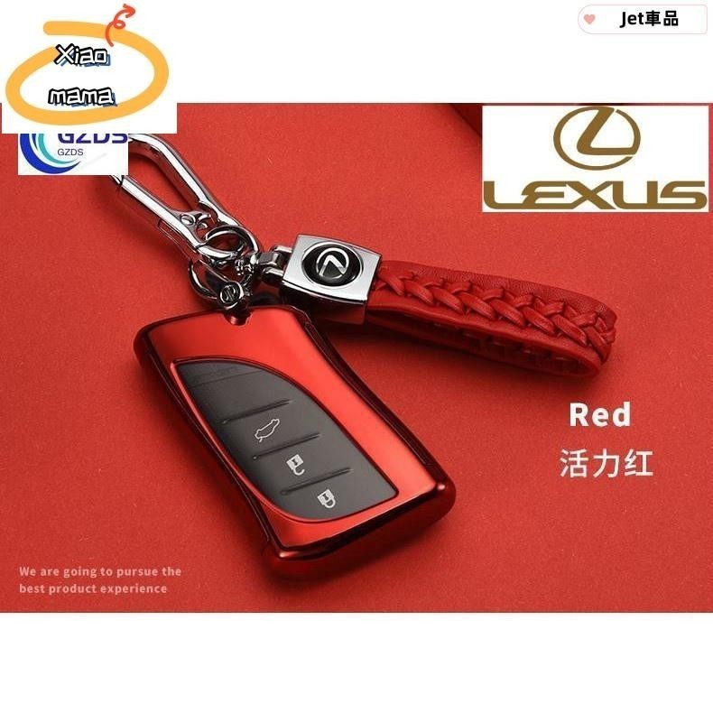 M~A lexus 鑰匙包 ES200 ES300 NX200 RX IS LC LS500鑰匙包套扣
