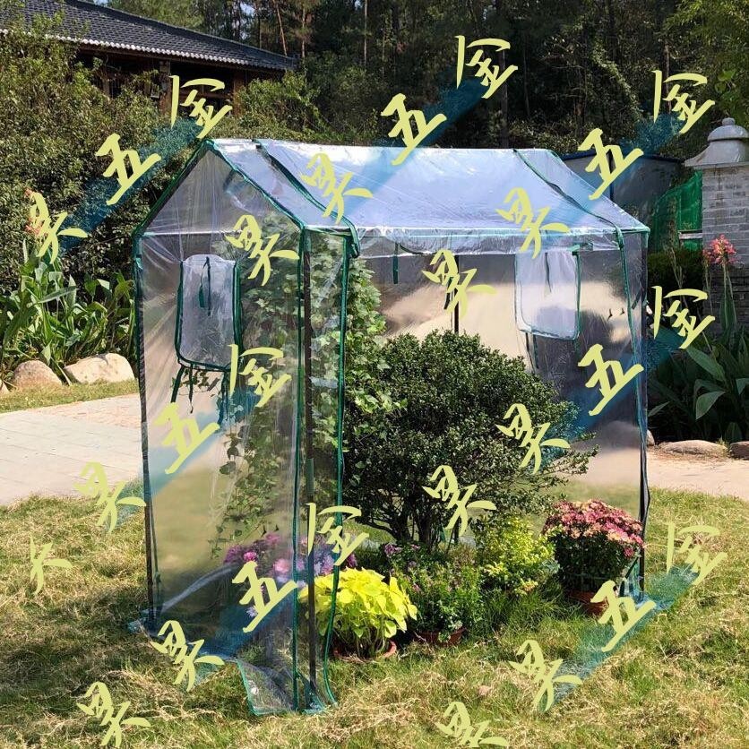 （昊昊五金）植物溫室花房防風防雨戶外暖房保溫罩家用冬季庭院陽光房家庭園藝