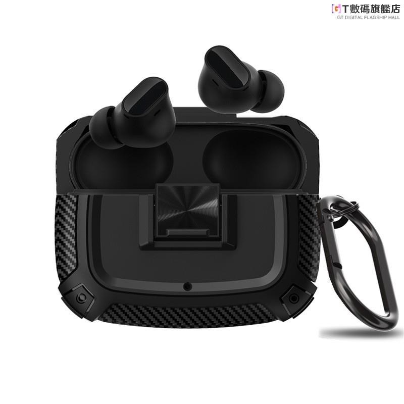 GT-ENVEL碳纖維耳機保護殼，適用於Beats Studio Buds/Buds +四角氣囊防摔耳機套，無線藍芽耳機