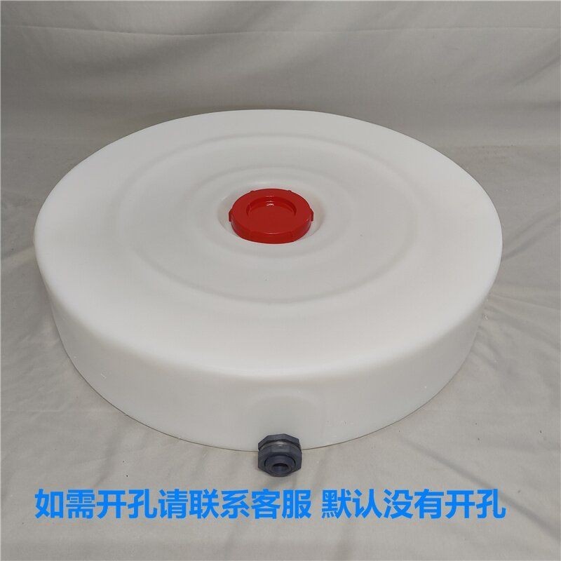 特惠***加厚級45L輪胎形水箱床車改裝備胎式塑料水桶90斤扁圓餅水壺