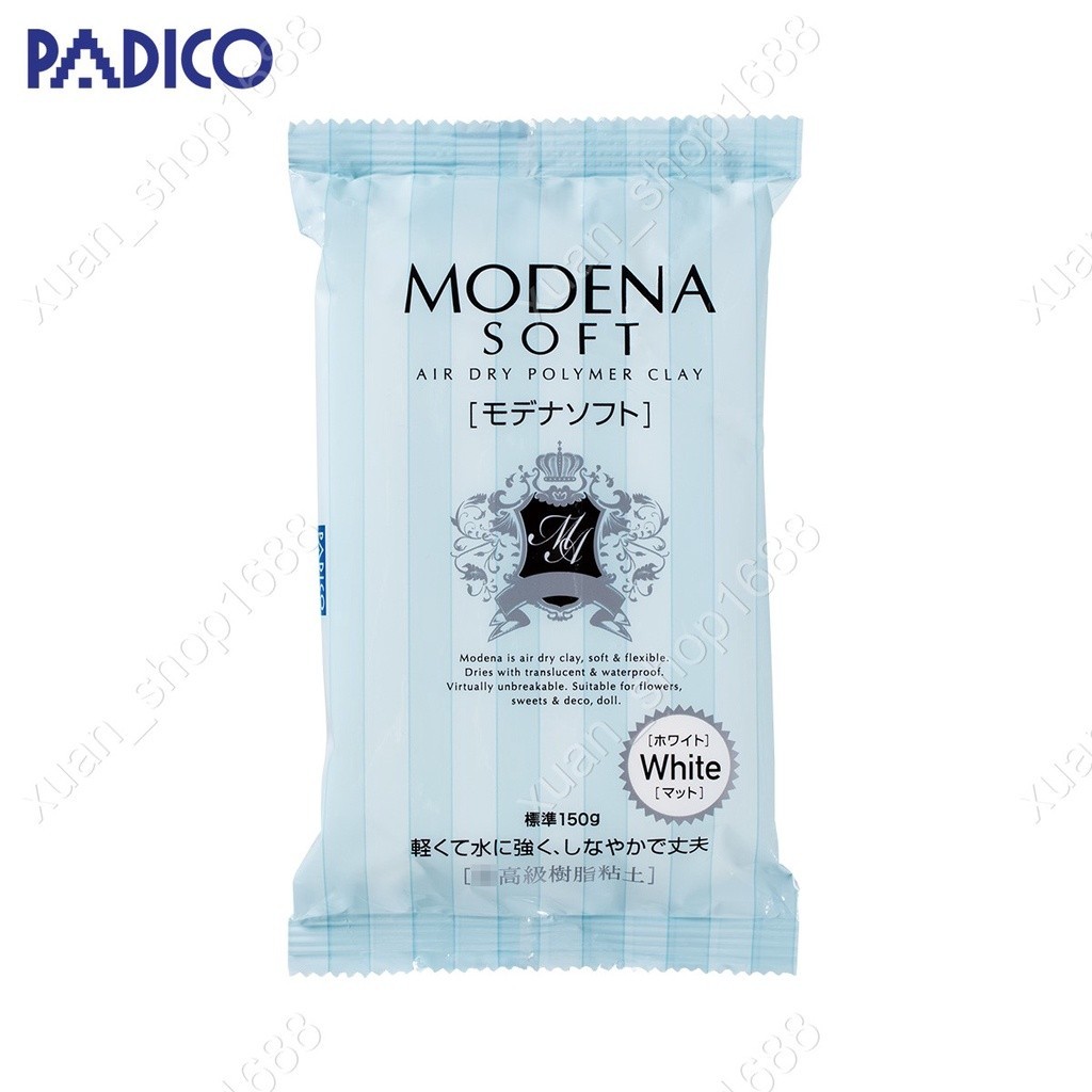 進口PADICO帕蒂格 MODENA SOFT 輕量樹脂粘土 150克