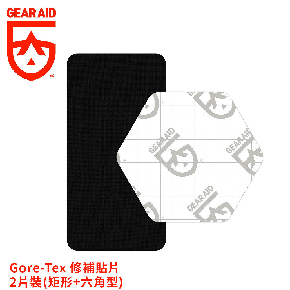 【Gear Aid 美國 Gore-Tex 修補貼片-2片裝(矩形+六角型)《黑色》】15317/修復補丁/防水修補片