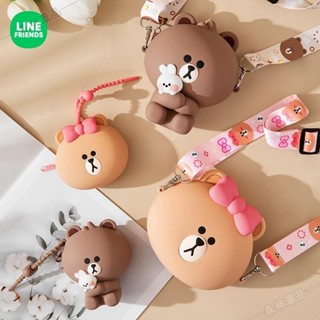 Line Friends 卡通收納零錢包女 新款迷你卡包吊飾 兒童可愛斜挎小包 便攜硬幣置物包下殺TH