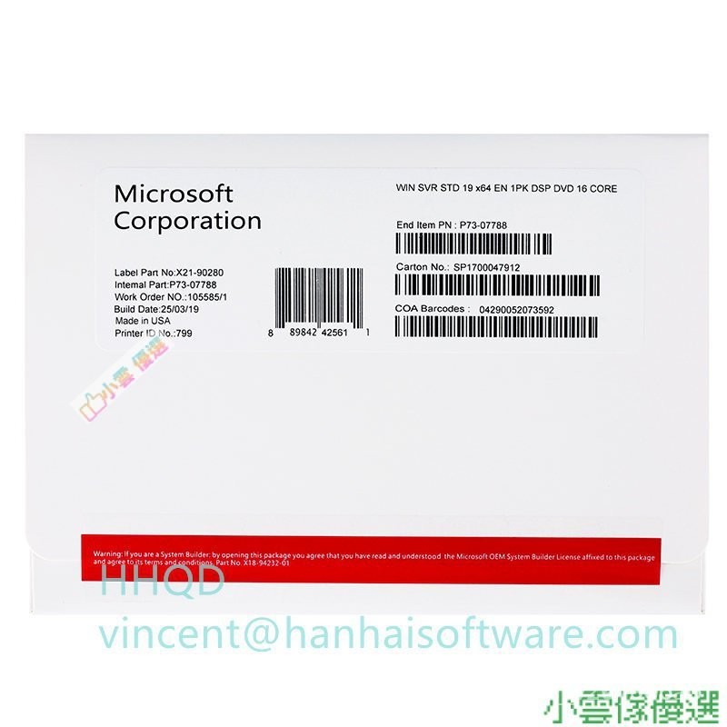 【熱銷出貨】✥微軟 Windows server 2022 2019 2016 2012 R2 標準版 數據中 MXMM