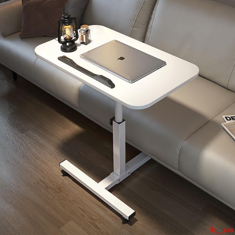 特惠 床邊桌可旋轉床邊桌可移動可調節升降電腦桌折疊桌沙發邊桌子家用