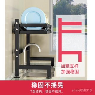 【廠家直銷】廚房水槽置物架碗架瀝水架水龍頭上方放碗碟架水池放碗盤架收納架