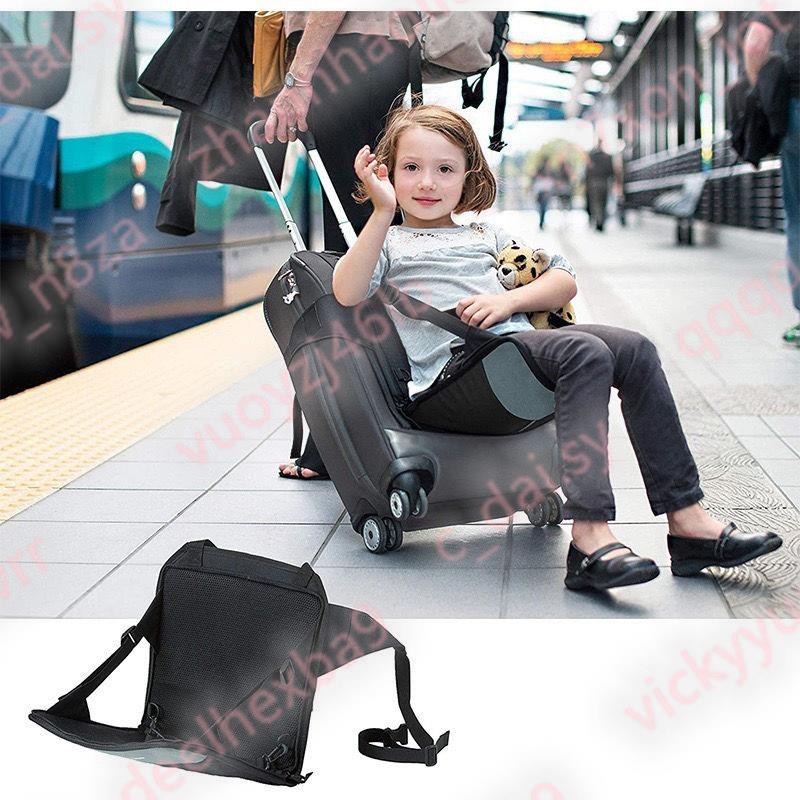 兒童背帶行李箱旅游便攜座椅拉桿箱寶寶坐墊可坐旅行靠墊防丟兩用矚目絕倫jj1