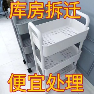 🔥店長推薦🔥小推車置物架落地廚房衛生間浴室移動宿捨用品臥室床頭收納架