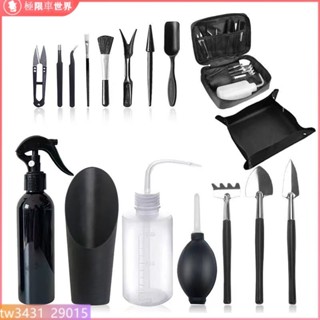 💥熱銷特賣💥多肉器具 園藝墊 防水易清洗 園藝工具套裝傢用種花工具多肉種植工具一整套新手入門綠植三件套