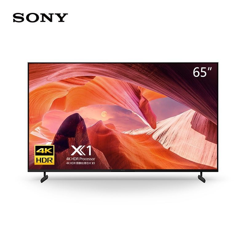 【臺灣專供】SONY/索尼 KD-65X80L 65英寸4K超高清HDR智能液晶平板電視 2023款