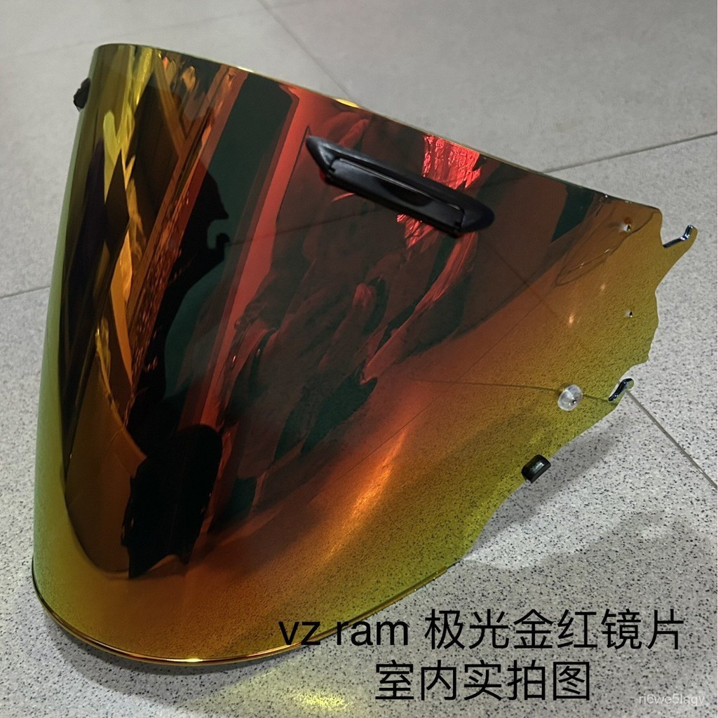 2024 Arai Vz-Ram 3/4帽 四分之三 強化電鍍幻彩鏡片 鏡片 安變色鏡片 擋風鏡片 X