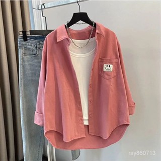 夏季長袖襯衫女 防曬襯衫女 寬鬆襯衫笑臉口袋燈芯絨襯衫女長袖秋冬新款寬鬆百搭休閒保暖疊穿襯衣外套 薄款外套女 NG1M