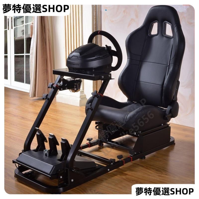 ✨免運✨-VRS游戲 G29方向盤支架座椅 模擬賽車游戲座椅Ps5 G923、G920、G29、G27、G25方向盤適用