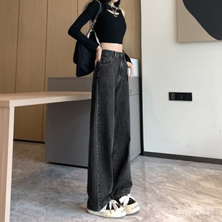 闊腿腿 休閒長褲 牛仔褲 透氣黑灰色高腰闊腿牛仔褲女直筒寬鬆複古2023年新款顯瘦垂感拖地褲子 QGAZ
