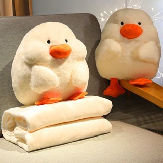 【心樂屋】 嘟嘟鴨暖手抱枕公仔冬季插手捂毛絨玩具玩偶三合一多功能靠墊娃娃